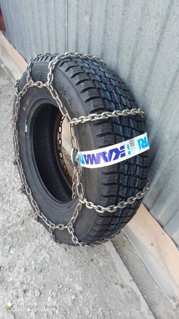Цепи59 photo 2025 11 07 12 33 19